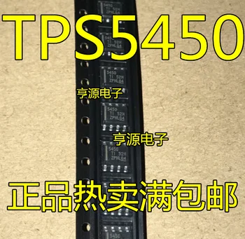 10 штук 5450 TPS5450 TPS5450DDAR SOP-8 Оригинальная новая быстрая доставка