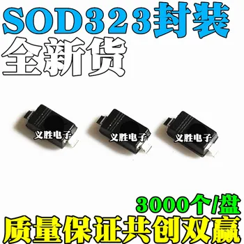 SMD регулятор напряжения диод BZT52C5V6S 5.6V W9 SOD323 0805 100 шт.