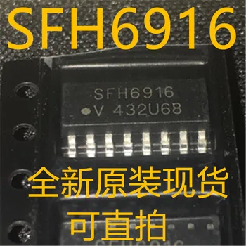 Новые и оригинальные 10 штук SFH6916 SOP16