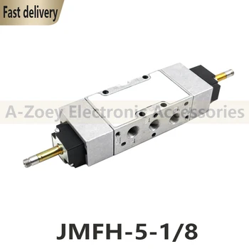 Новый оригинальный электромагнитный клапан JMFH-5-1/8