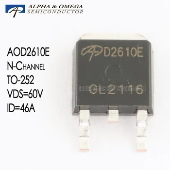 AOD2610E MOS N Канал 60V46A TO-252 Диода Полевой Транзистор MOSFET Оригинал D2610 5шт