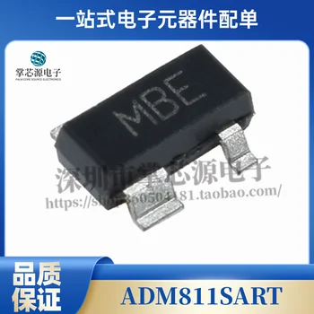 ADM811SARTZ ADM811SART шелкография SME SOT-143 микропроцессорная схема управления