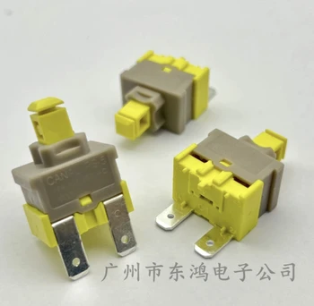 1шт новый 100% импортный Тайваньский электронный выключатель PA512C, самоблокирующийся переключатель, 2pin, посудомоечная машина, пылесос, кнопка включения, 16A 250V