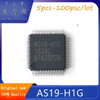 AS19-H1G Новая импортная оригинальная ЖК-логическая плата IC QFP-48