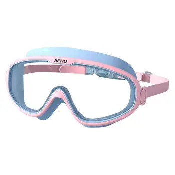 Очки для взрослых Водонепроницаемые Очки для взрослых в большой оправе, плавательные очки для мужчин и женщин, молодежные очки для плавания с защитой от запотевания