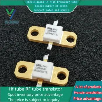 D2010UK радиочастотный МОП-транзистор микроволновая трубка высокочастотная трубка оригинальный инвентарь добро пожаловать на контакт