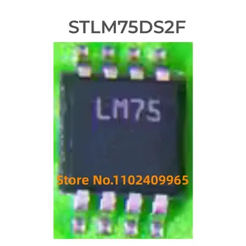STLM75DS2F LM75 MSOP-8 100% новый