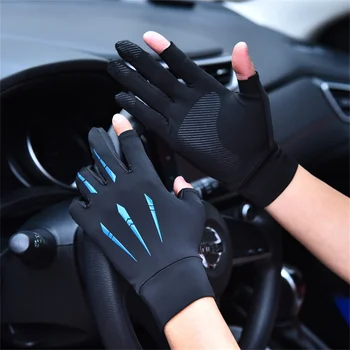 Спортивные перчатки для верховой езды из ледяного шелка, перчатки для вождения, рыболовные перчатки с двумя пальцами, нескользящие, высокоэластичные перчатки для фитнеса с защитой от ультрафиолета