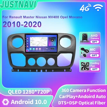 JUSTNAVI Android 10 для OPEL Movano Для NISSAN NV400 для RENAULT Master 2010-2021 Автомобильный Радио Видео Мультимедийный плеер 2 Din DSP