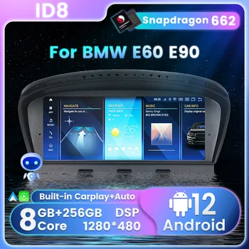 ID8 Snapdragon 662 Для BMW 3/5 Серии E60 E61 E63 E64 E90 E91 E92 Android 12 Автомобильный Радио Мультимедийный Плеер Стерео Беспроводной Carplay