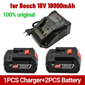 Аккумулятор 18V 18Ah для Электродрели Bosch 18V Литий-ионный Аккумулятор BAT609 BAT609G BAT618 BAT618G BAT614 + 1 зАрядное устройство