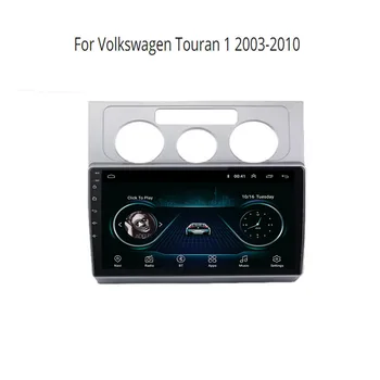 2 Din Android 12 Автомобильный стерео радио DVD GPS мультимедийный видеоплеер 5G WiFi камера DSP Carplay для VW Touran 1 2003-2010