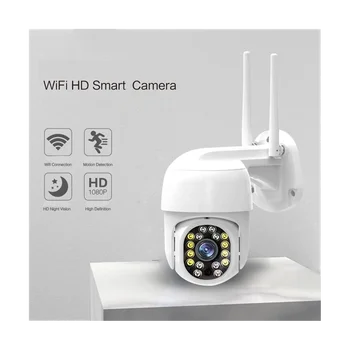2-Мегапиксельная наружная камера полноцветного ночного видения Беспроводной WIFI удаленный монитор HD Smart Security Camera EU Plug