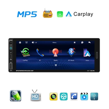 Автомобильный MP5-плеер, черный плеер, 6,9-дюймовый проводной автомобильный радиоприемник Carplay Android Auto, Bluetooth FM, зарядка USB Type-C