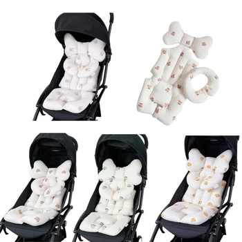 C5AA Удобный и поддерживающий набор подушек для детской коляски, идеально подходящий для повседневного использования и путешествий
