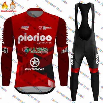 2023, Велосипедная майка Pio Rico, Флисовый комплект, Комплект с длинным рукавом, Одежда для шоссейных велосипедов, Костюм, Велосипедная рубашка
