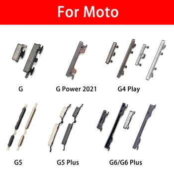 Новая боковая кнопка включения и уменьшения громкости для Moto G Power 2021 G5 G6 Plus Запасные части для кнопок включения и выключения громкости