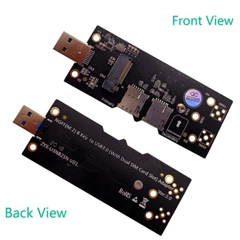 Адаптер NGFF (M.2) к USB 3.0 с двумя слотами для NANO SIM-карт для модуля 3G/ 4G/ 5G с поддержкой 8-контактного разъема SIM-карты