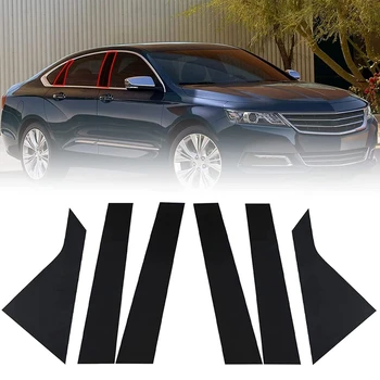 Автомобильные Стойки, Молдинги для отделки дверей, окон, наклейки против царапин для Chevy Impala 2014-2022 Запасные Аксессуары Глянцевый черный