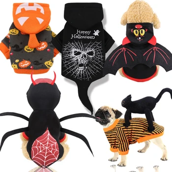 Униформа, Забавные товары для собак и кошек, Осенне-зимняя трансформация тыквы в двуногую одежду на Хэллоуин