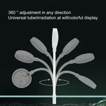 Универсальные ламповые светильники для аквариума с возможностью регулировки на 360 градусов, Универсальные Водонепроницаемые Светодиодные аквариумные светильники 360 ° для рыб