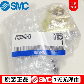 Японский SMC Оригинальный двухходовой водяной клапан 1/2 калибра VXD242HG В наличии!