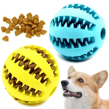Игрушки для собак из натурального каучука, игрушки для жевания собак, мяч для чистки зубов, сверхпрочный интерактивный эластичный мяч 5 см для товаров для домашних животных