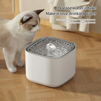 3-литровый диспенсер для воды для кошек, автоматический циркуляционный фильтр, большая емкость, фильтрующий диспенсер для воды для кошек, USB-электрическая вода для кошек и собак.