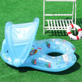 Игрушечный гладкий детский круг для плавания в бассейне из ПВХ, износостойкий, удобный с защитным сиденьем под навесом для летних каникул