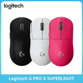 Logitech G PRO X Wireless Dual Mode Профессиональная Киберспортивная игровая мышь GPW Bullshit King II Logitech Wireless Mouse