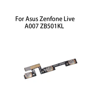 Гибкий кабель для кнопок питания и регулировки громкости Asus Zenfone Live A007 ZB501KL