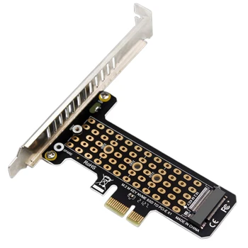 M.2 NVME К PCIe4.0 X1 Карта Адаптера жесткого диска Поддерживает Интерфейс PCIe X1 X4 X8 X16 с Радиатором для SSD 2230/2242/2260/2280