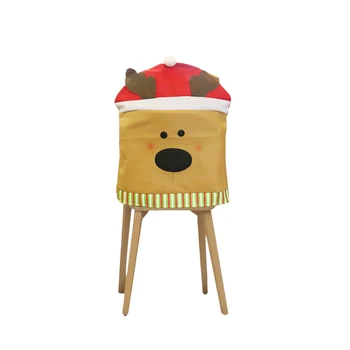 Рождественские чехлы для стульев, протектор для стула, чехол для сиденья, чехол для стула, подходящий для Рождественского банкета, праздничных фестивальных украшений