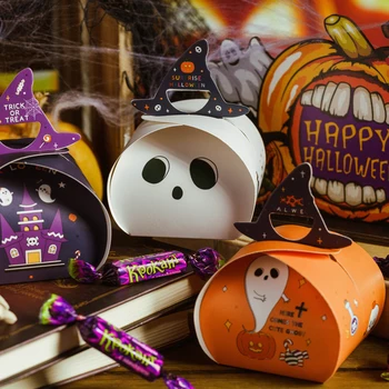 10шт Коробка конфет на Хэллоуин, коробки для тыквенного печенья, сувениры для детей, подарочная коробка для украшения вечеринки на Хэллоуин