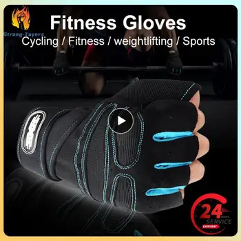 1-10 шт. Спортивные перчатки для фитнеса, ветрозащитные Теплые лыжные перчатки, высококачественные походные перчатки, велосипедные перчатки на полпальца, дышащие для кемпинга