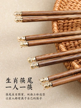Палочки для быстрого приготовления куриных крылышек с китайским зодиаком Домашняя одинарная упаковка Детские деревянные семейные палочки для еды One для личного использования
