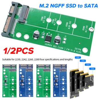 M.2 SSD Адаптер B Key M.2 NGFF Конвертер SATA3 6G Card M2 SATA Riser 2,5-дюймовый Адаптер M2 To SATA Поддерживает 2230/42/60/80 M.2 SSD