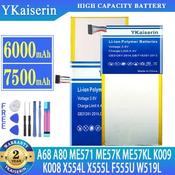 YKaiserin Аккумулятор для ASUS X554L X555L F555U W519L/Nexus7 ii 2-й версии 2013 года Для Asus Padfone 2 Padfone2 A68/Infinity A80 10,1