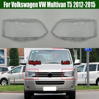 Для Volkswagen VW Multivan T5 2012-2015 Крышка Фары Прозрачный Абажур Корпус Фары Из Оргстекла Заменить Оригинальную Линзу