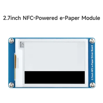2,7-дюймовая плата драйвера NFC Epaper, Беспроводная щетка, модуль экрана дисплея E-ink, Беспроводная NFC Epaper для телефона IOS Android