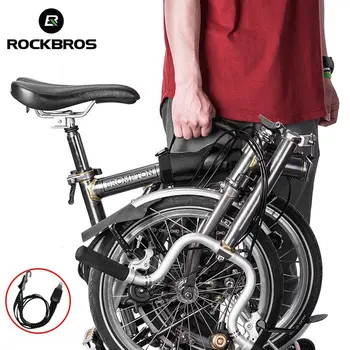 Складной велосипед ROCKBROS велосипедные ремни для переноски велосипедных деталей велосипедная ручка B38