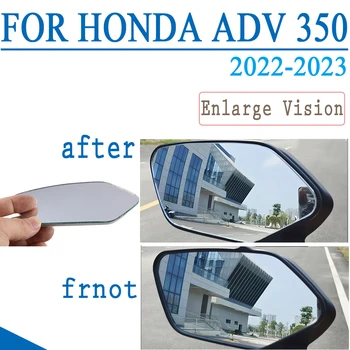 2023 2022 Для HONDA ADV 350 ADV350 Мотоциклетные Зеркала Заднего Вида Широкоугольный Увеличитель Обзора Боковое Зеркало Заднего вида Объектив Выпуклое Зеркало