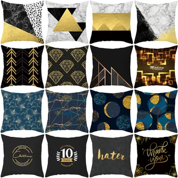 Золотой геометрический чехол для подушки Черный 45 *45 см, наволочки, декоративные чехлы для диванов из полиэстера, домашний декор