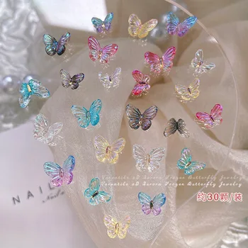Auroras Butterfly 3D Украшение для ногтей Ювелирные Изделия Разноцветные Стразы для ногтей с бабочками Драгоценные Камни Блестящие Аксессуары для маникюра 30шт