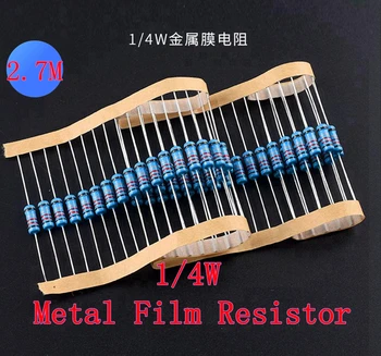 (100шт) Металлический пленочный резистор 2,7 М Ом 1/4 Вт 2,7 М Ом 0,25 Вт 1% ROHS