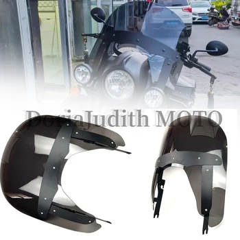 Для индийского вождя Темной лошадки 320 мм 350 мм лобовое стекло 2014 2015 2016 2017 2018 2019 2020 2021 2014-2021 Лобовое стекло мотоцикла