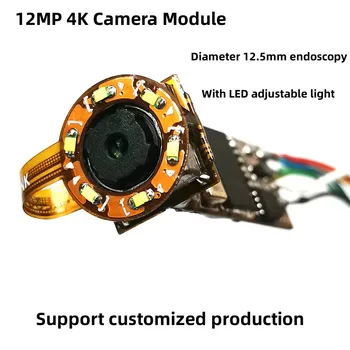 Чип IMX258 12-Мегапиксельный 4K USB-накопитель с бесплатным видеовыходом HD с автофокусировкой Модуль камеры Эндоскопа