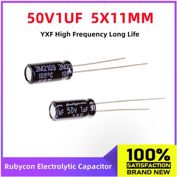 (10шт) Импортированный Rubycon электролитический конденсатор 50V1UF 5X11 мм японской высокочастотной емкости Ruby серии YXF с длительным сроком службы