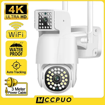 Mccpuo 4K 8MP Двухобъективная Wifi PTZ-камера 4MP с двойным экраном AI Обнаружение человека Автоматическое отслеживание Безопасности Камера видеонаблюдения