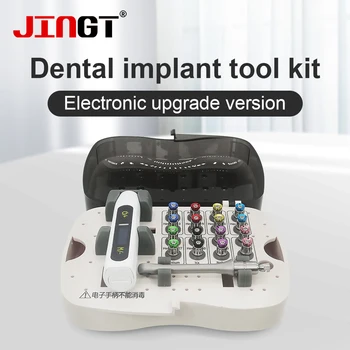 Набор динамометрических ключей для зубных имплантатов JINGT, Электронная Обновленная версия, Универсальный Набор восстановительных инструментов, Стоматологическое оборудование